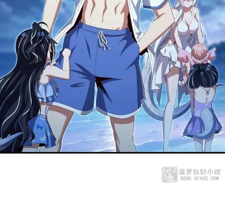 Shut Up, Evil Dragon, I Don’t Want to Raise a Child With You Anymore Chapter 116 Gambar 24