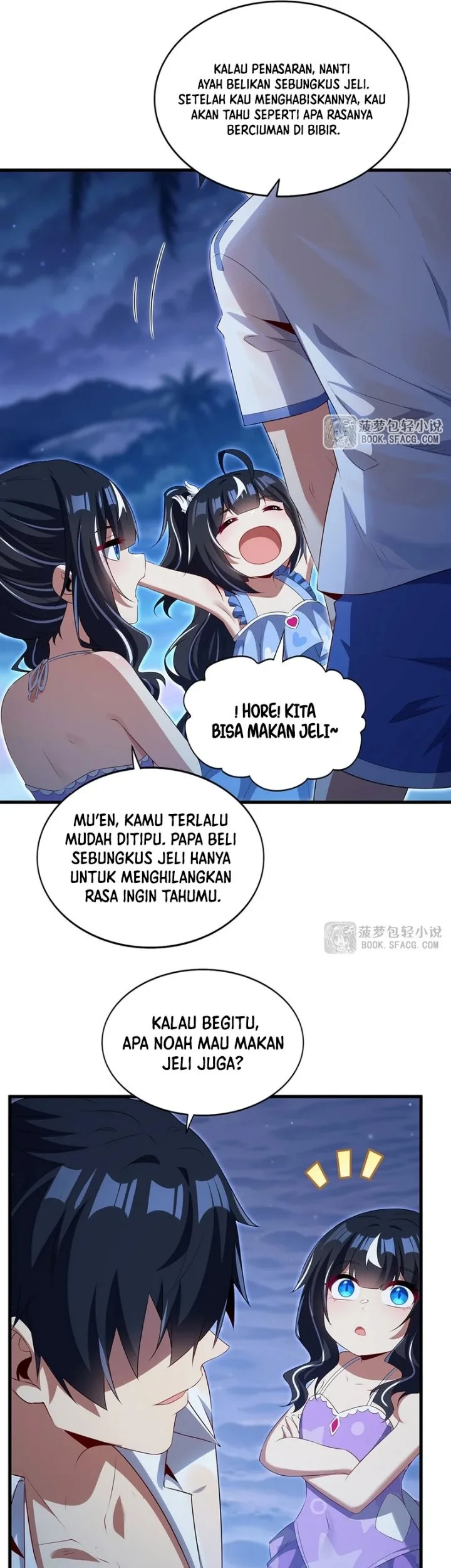 Shut Up, Evil Dragon, I Don’t Want to Raise a Child With You Anymore Chapter 116 Gambar 27