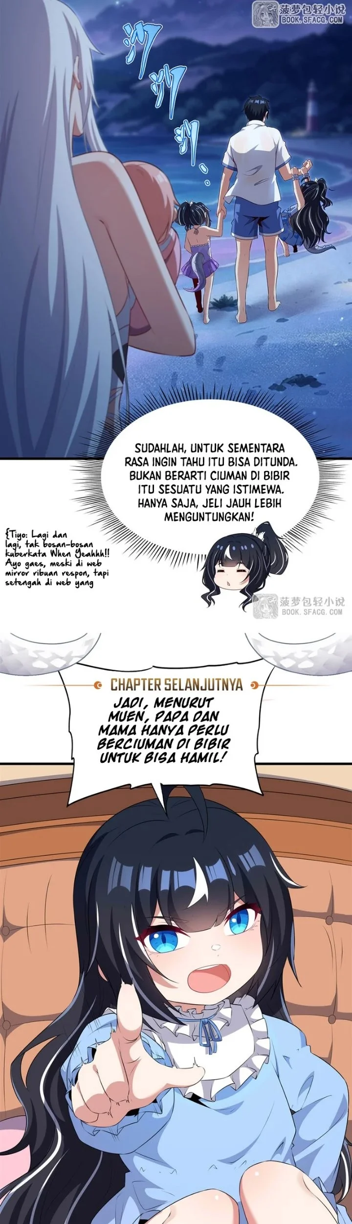 Shut Up, Evil Dragon, I Don’t Want to Raise a Child With You Anymore Chapter 116 Gambar 29