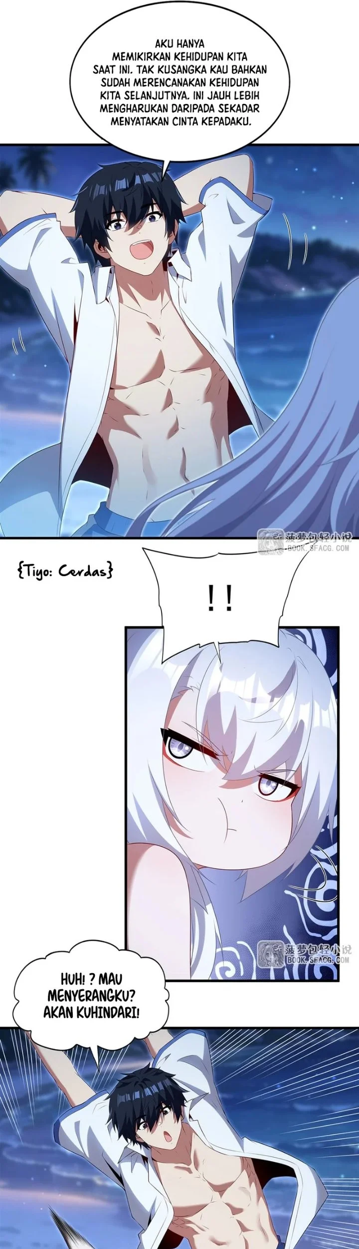 Shut Up, Evil Dragon, I Don’t Want to Raise a Child With You Anymore Chapter 116 Gambar 8