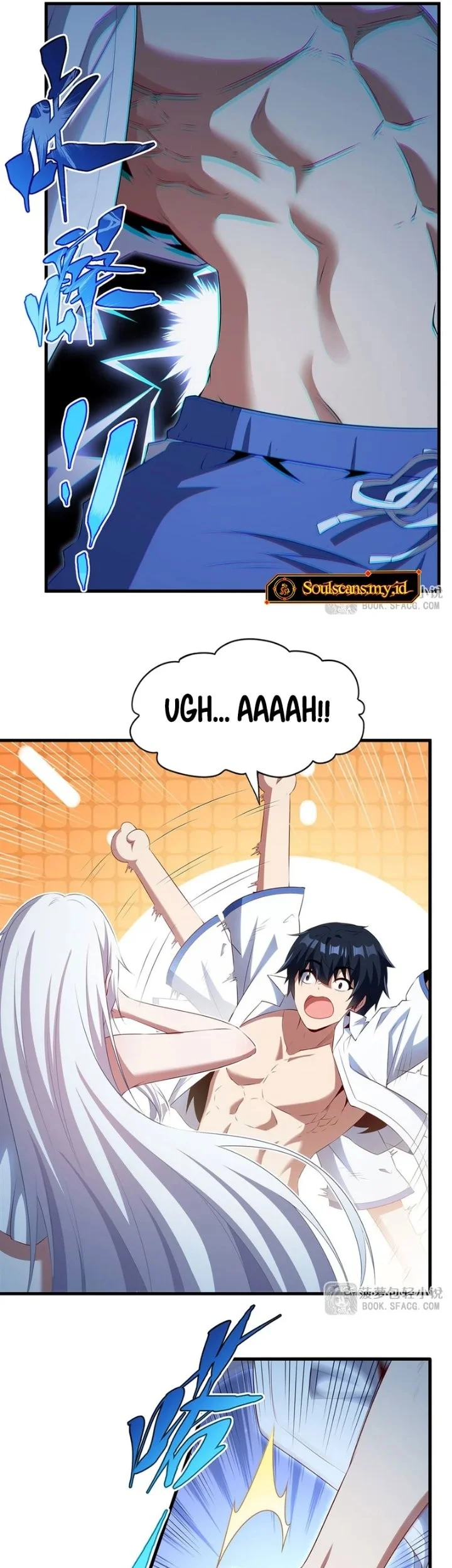 Shut Up, Evil Dragon, I Don’t Want to Raise a Child With You Anymore Chapter 116 Gambar 10