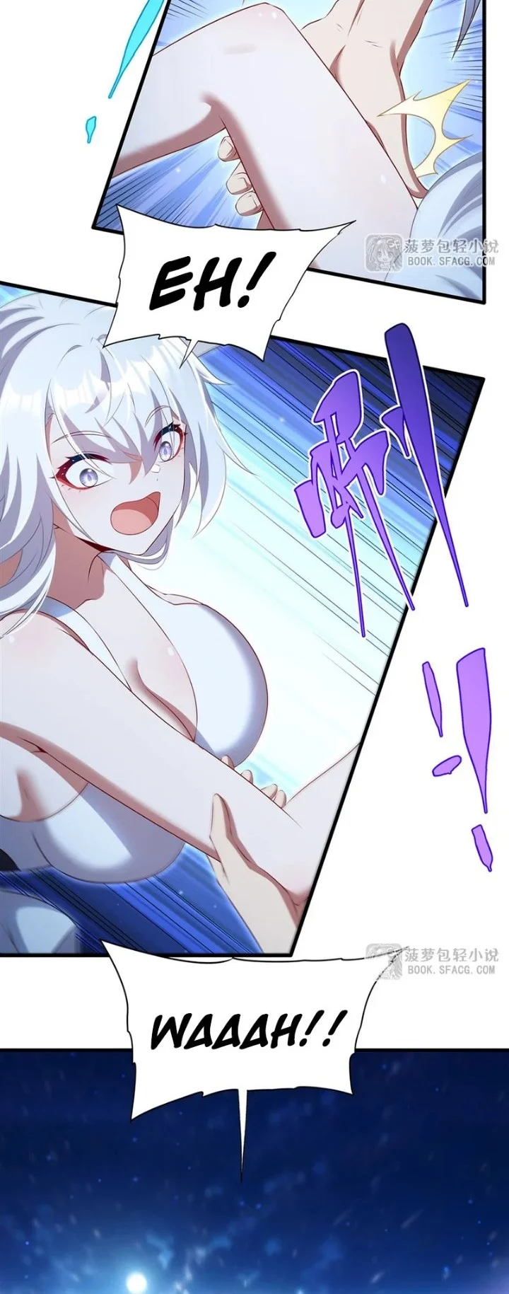 Shut Up, Evil Dragon, I Don’t Want to Raise a Child With You Anymore Chapter 116 Gambar 11