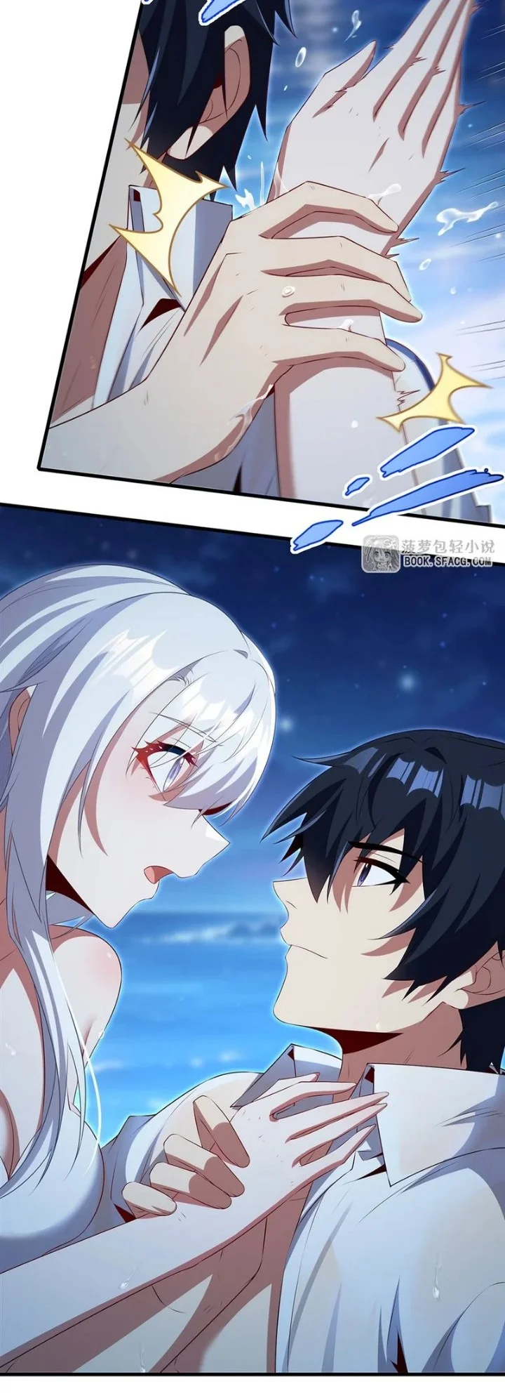 Shut Up, Evil Dragon, I Don’t Want to Raise a Child With You Anymore Chapter 116 Gambar 15