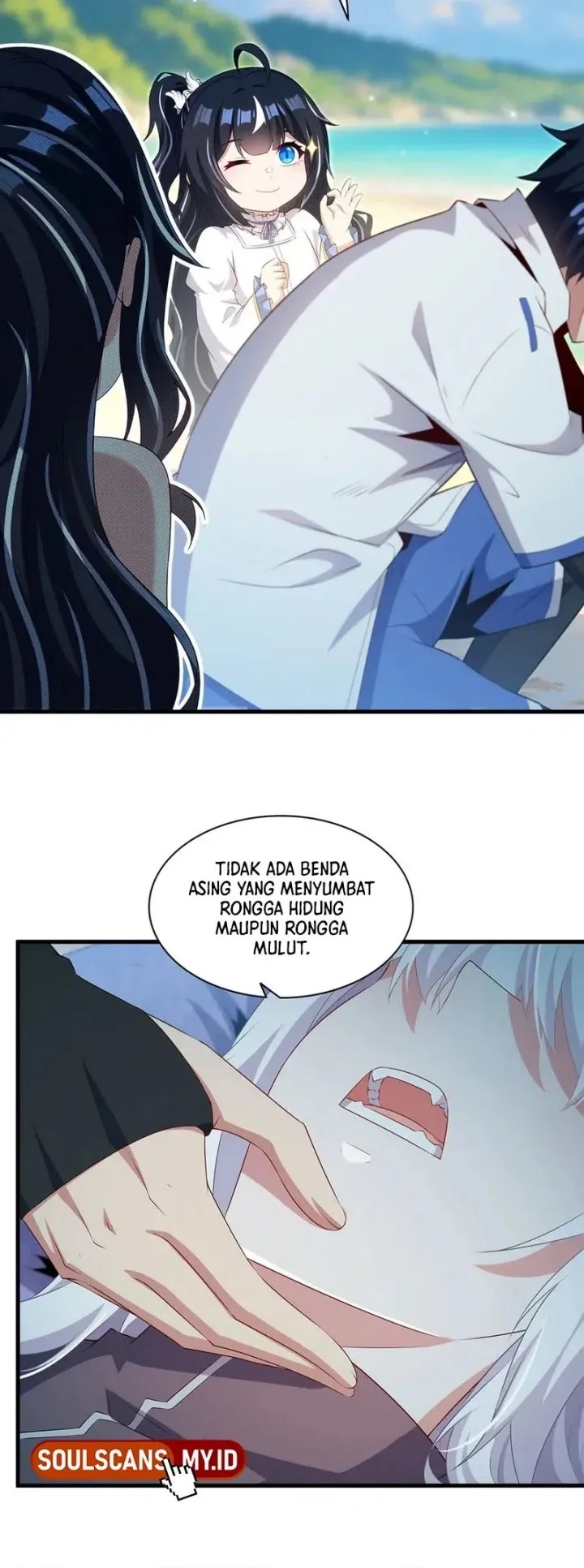 Shut Up, Evil Dragon, I Don’t Want to Raise a Child With You Anymore Chapter 117 Gambar 19