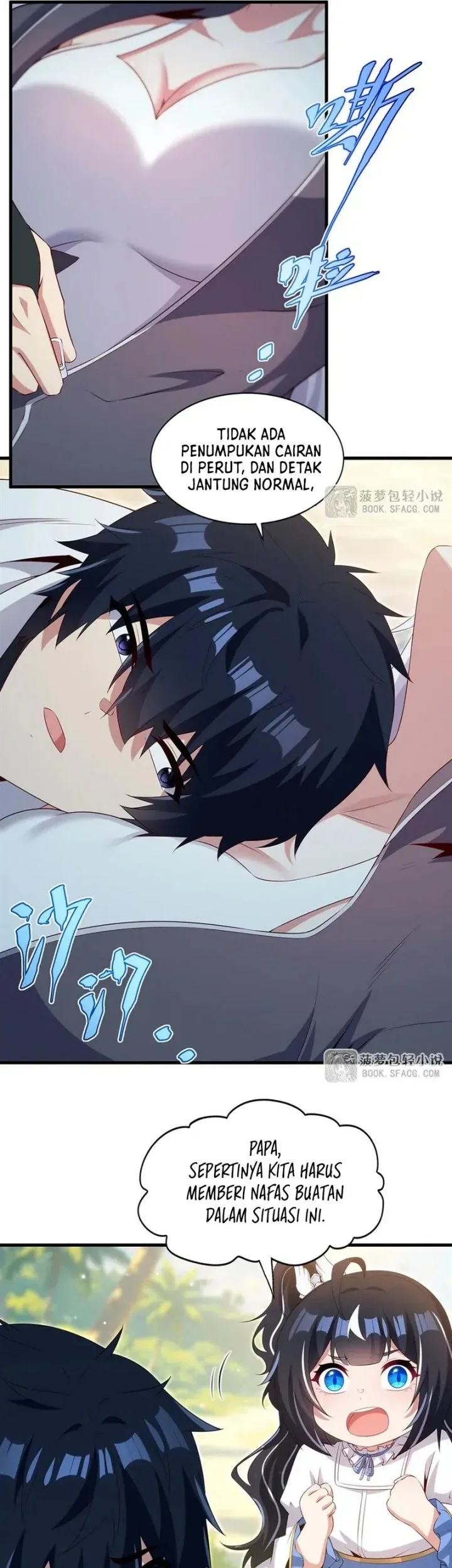 Shut Up, Evil Dragon, I Don’t Want to Raise a Child With You Anymore Chapter 117 Gambar 20