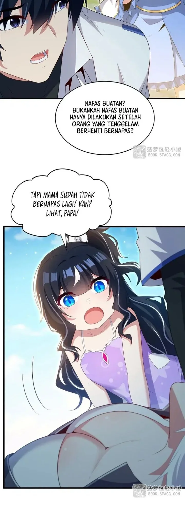Shut Up, Evil Dragon, I Don’t Want to Raise a Child With You Anymore Chapter 117 Gambar 21