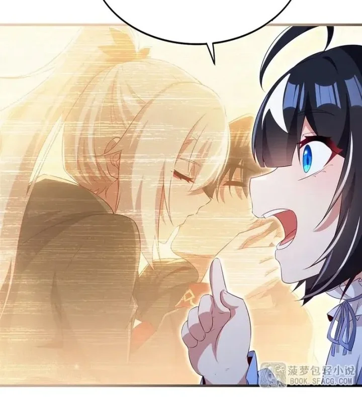 Shut Up, Evil Dragon, I Don’t Want to Raise a Child With You Anymore Chapter 117 Gambar 7