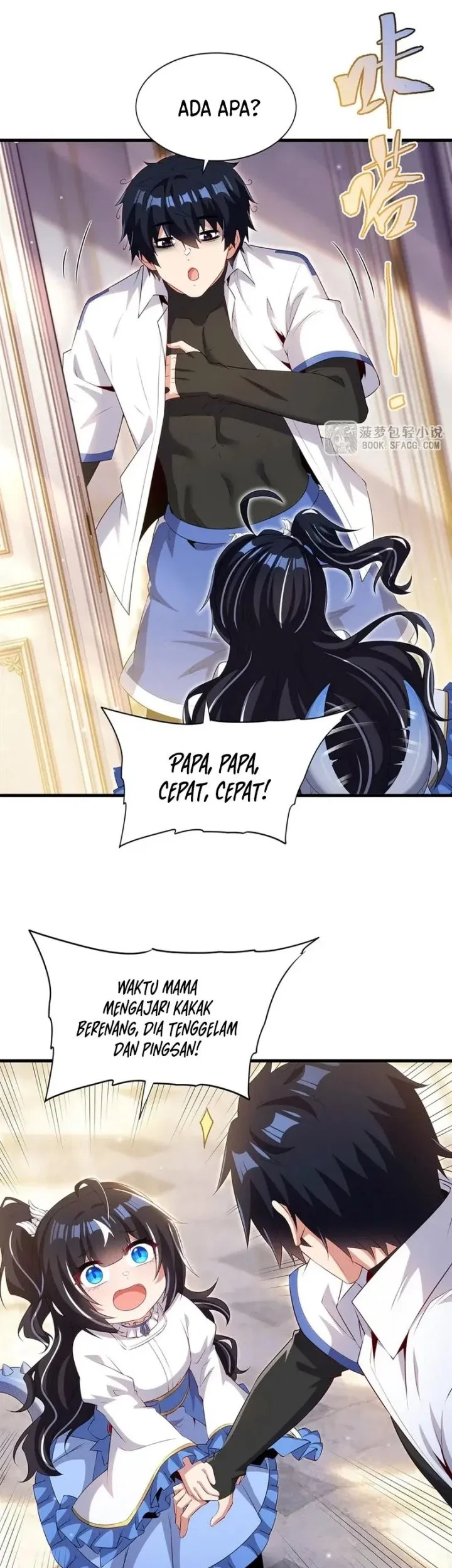 Shut Up, Evil Dragon, I Don’t Want to Raise a Child With You Anymore Chapter 117 Gambar 12