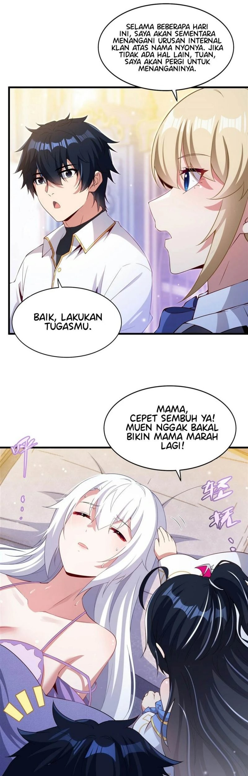 Shut Up, Evil Dragon, I Don’t Want to Raise a Child With You Anymore Chapter 27 Gambar 7