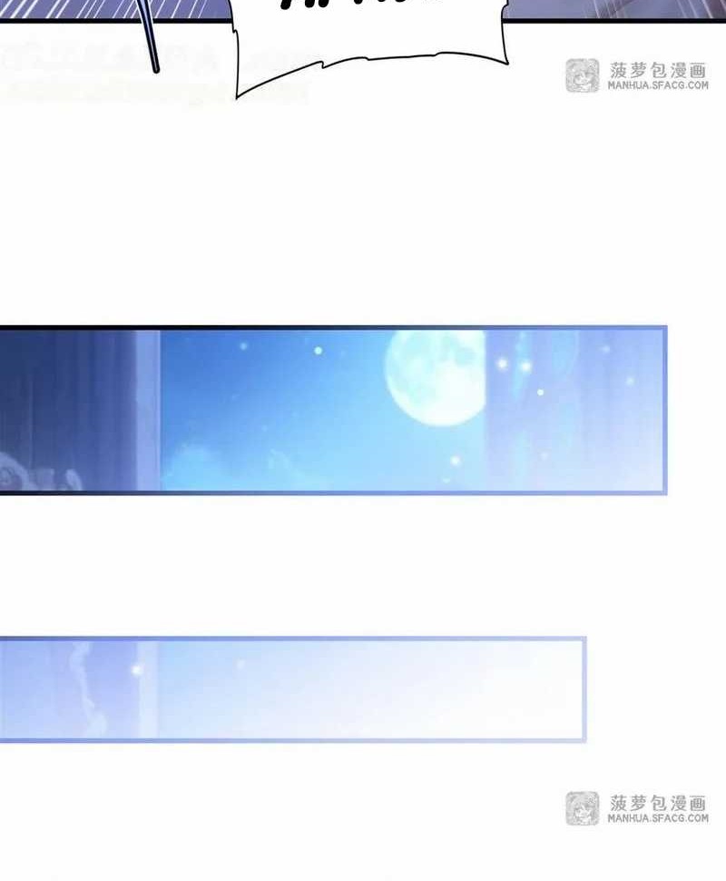 Shut Up, Evil Dragon, I Don’t Want to Raise a Child With You Anymore Chapter 33 Gambar 16