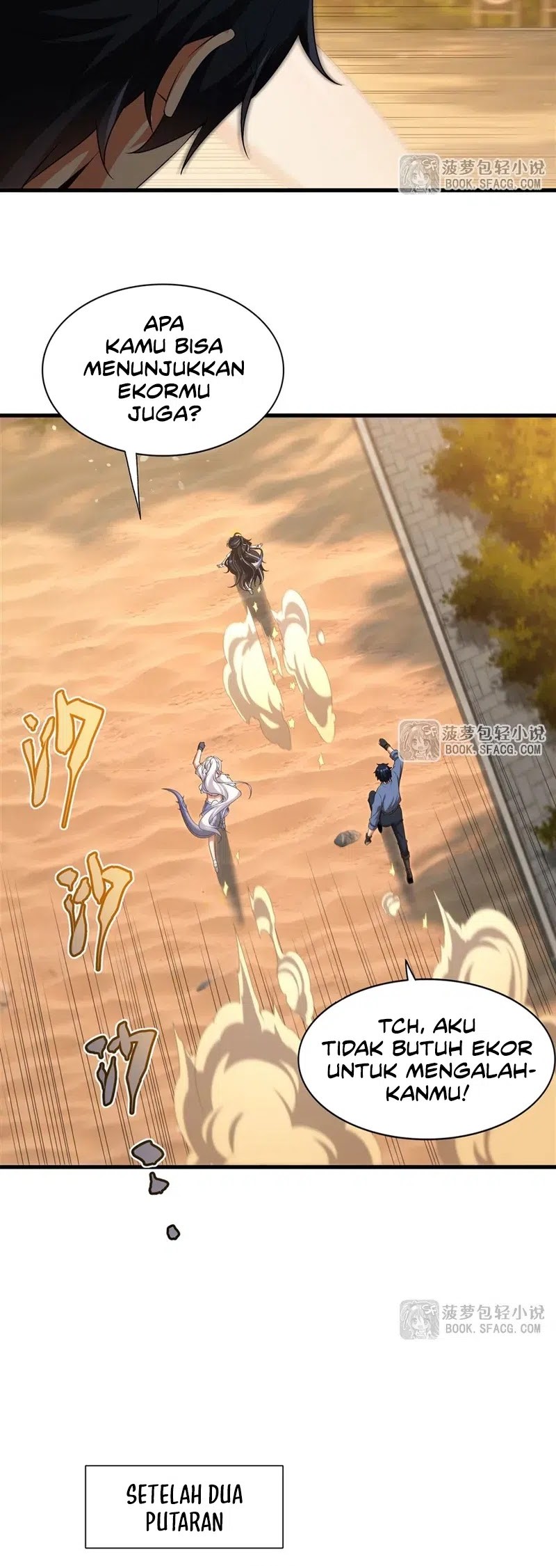 Shut Up, Evil Dragon, I Don’t Want to Raise a Child With You Anymore Chapter 45 Gambar 16