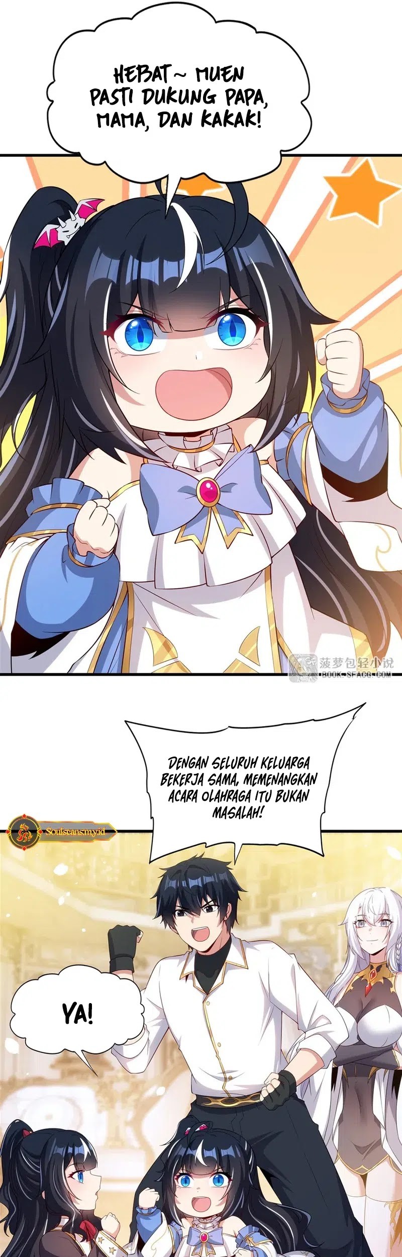 Shut Up, Evil Dragon, I Don’t Want to Raise a Child With You Anymore Chapter 46 Gambar 31
