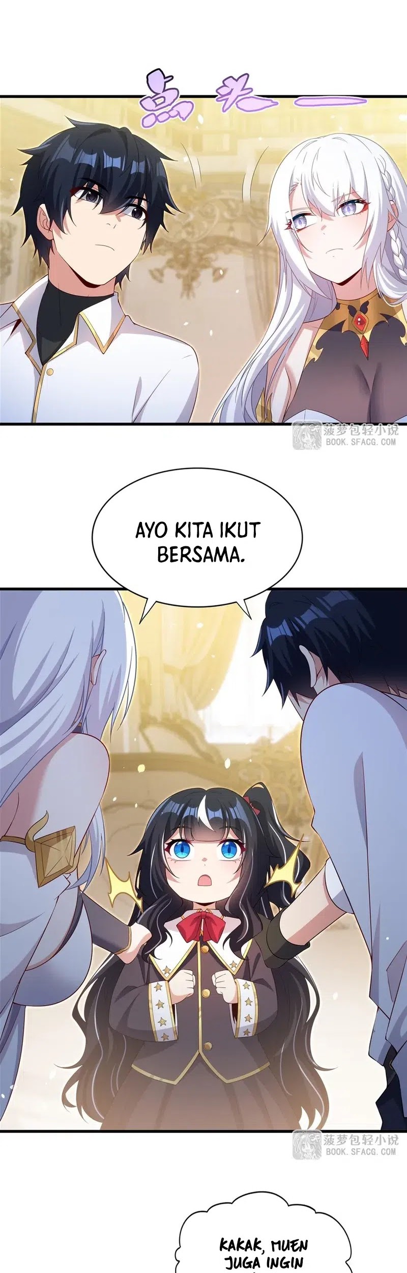 Shut Up, Evil Dragon, I Don’t Want to Raise a Child With You Anymore Chapter 46 Gambar 28