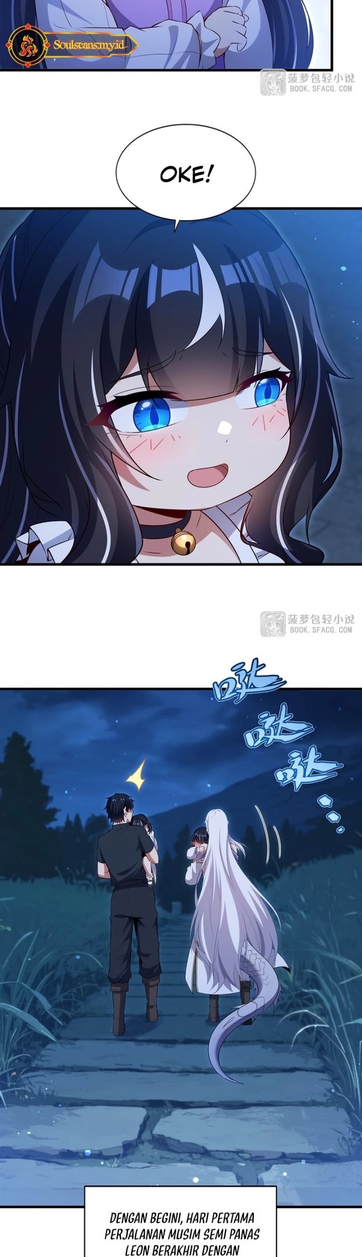 Shut Up, Evil Dragon, I Don’t Want to Raise a Child With You Anymore Chapter 54 Gambar 24