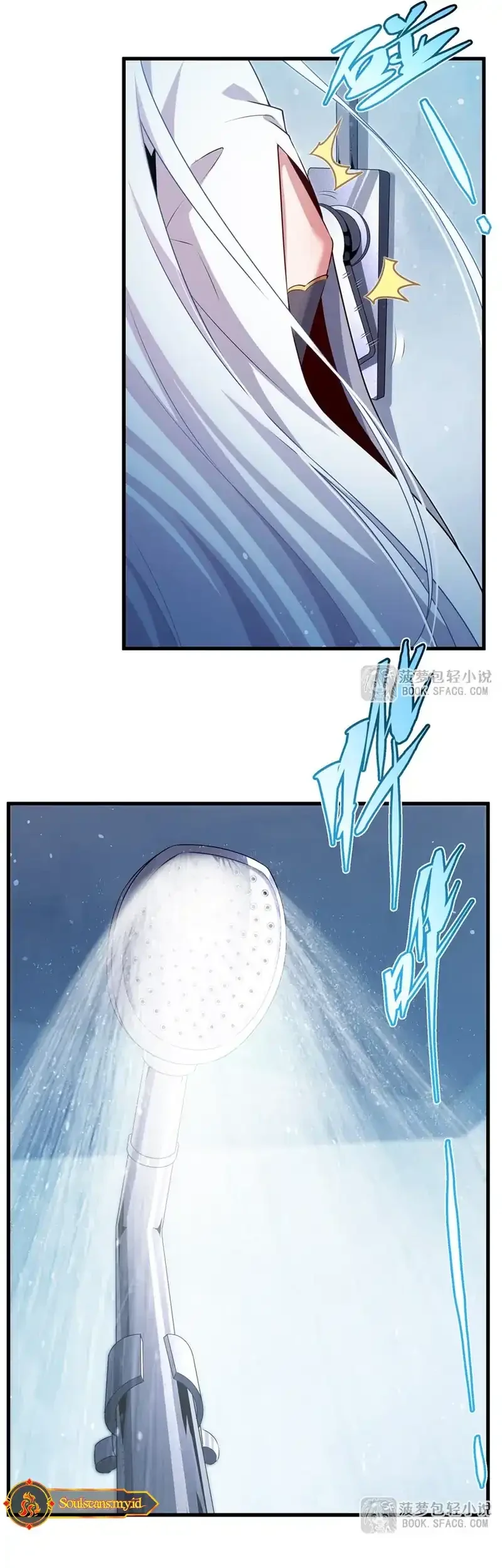 Shut Up, Evil Dragon, I Don’t Want to Raise a Child With You Anymore Chapter 66 Gambar 9