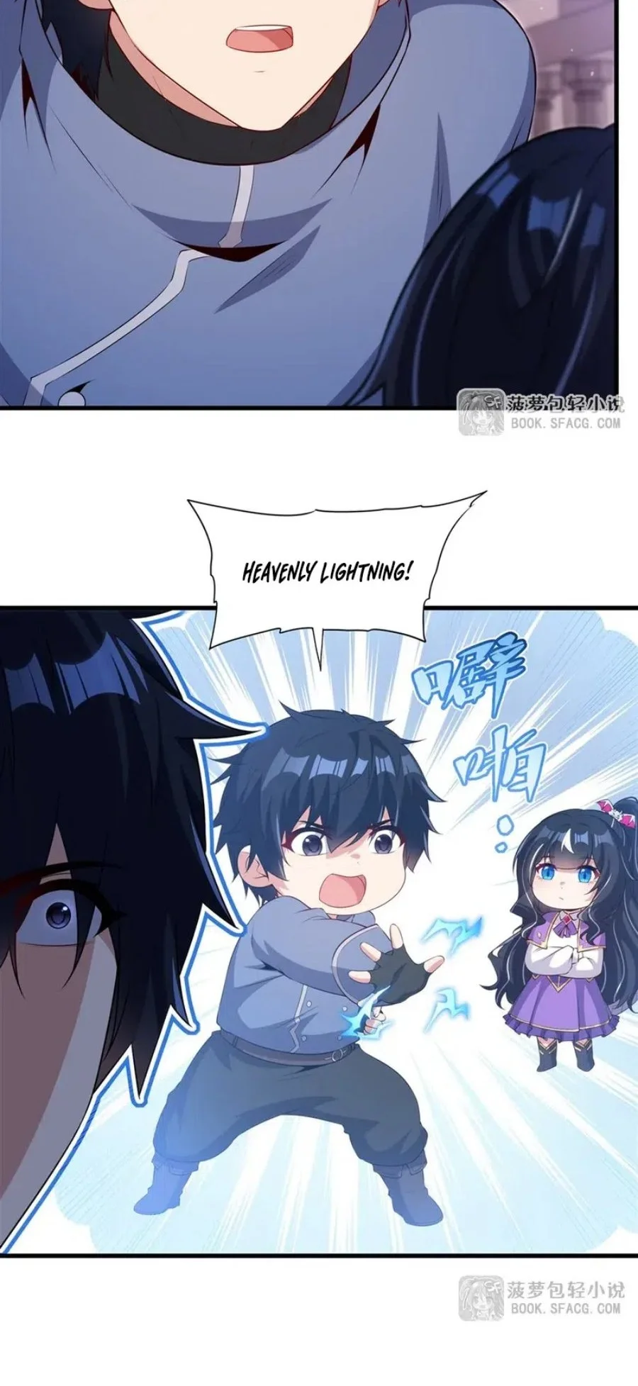 Shut Up, Evil Dragon, I Don’t Want to Raise a Child With You Anymore Chapter 71 Gambar 21