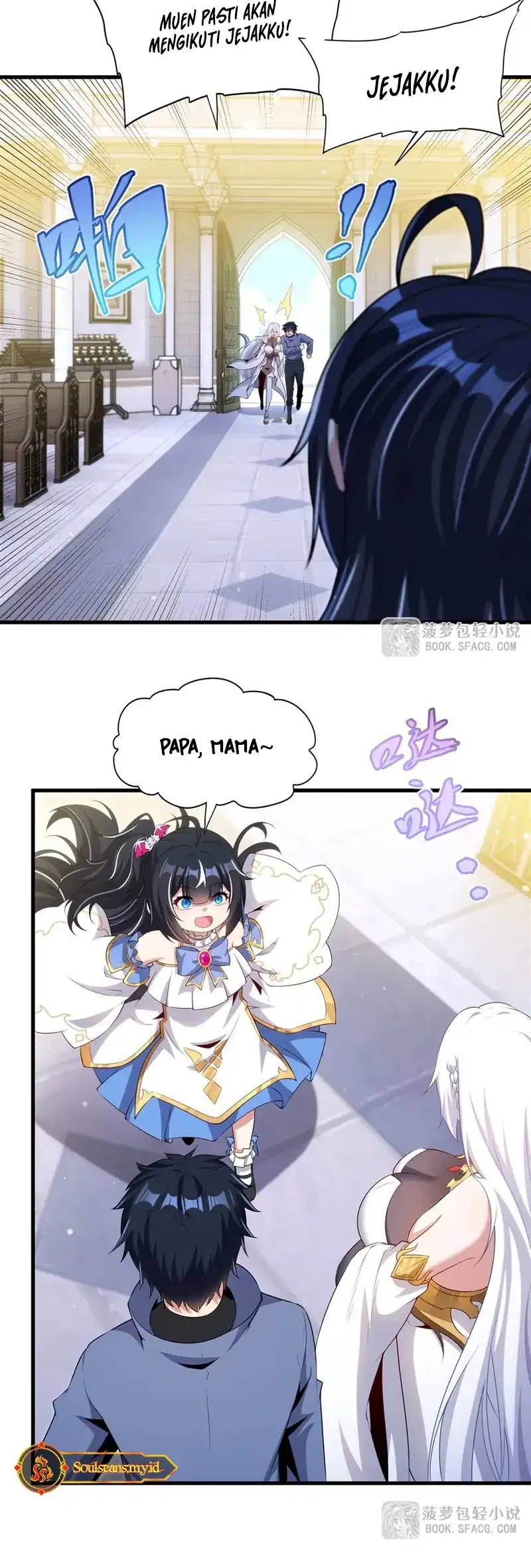 shut up evil dragon i dont want to raise a child with you anymore chapter 72 - Page 19