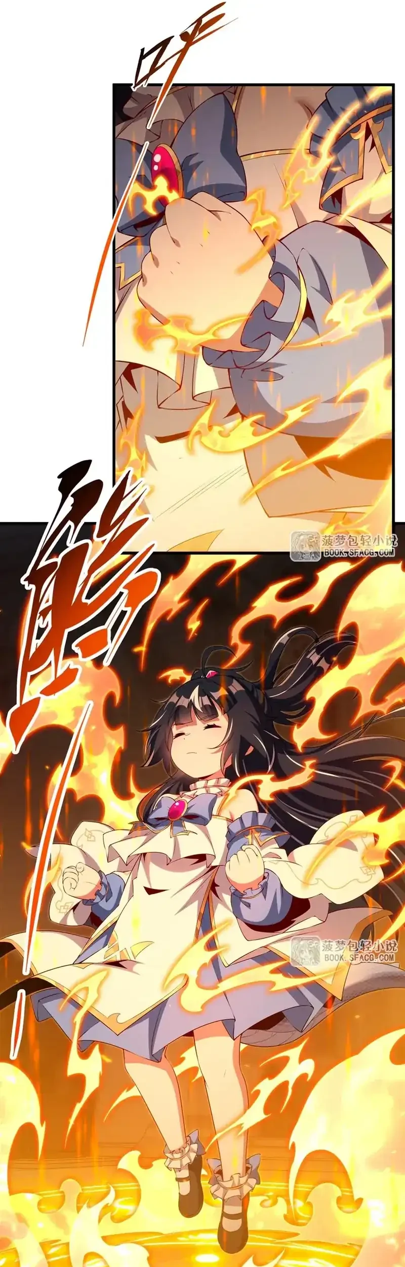 shut up evil dragon i dont want to raise a child with you anymore chapter 72 - Page 26