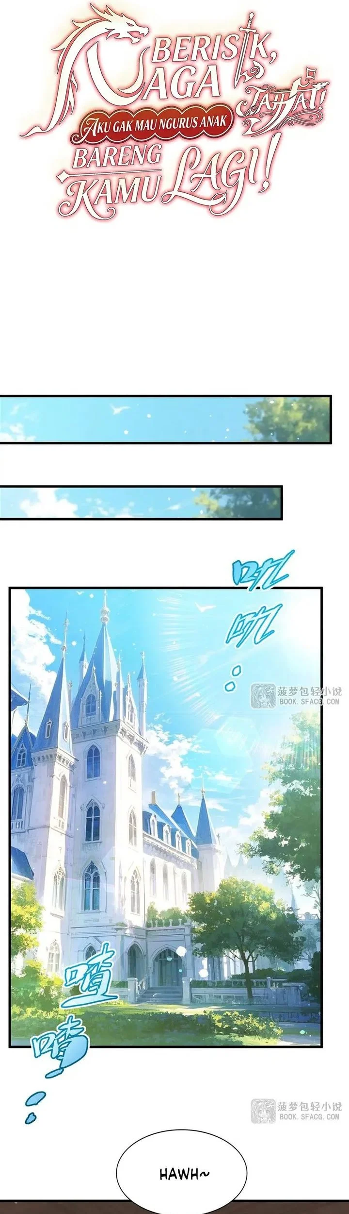 shut up evil dragon i dont want to raise a child with you anymore chapter 73 - Page 20