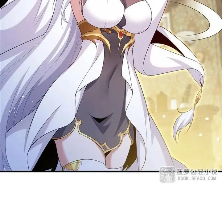 shut up evil dragon i dont want to raise a child with you anymore chapter 73 - Page 25