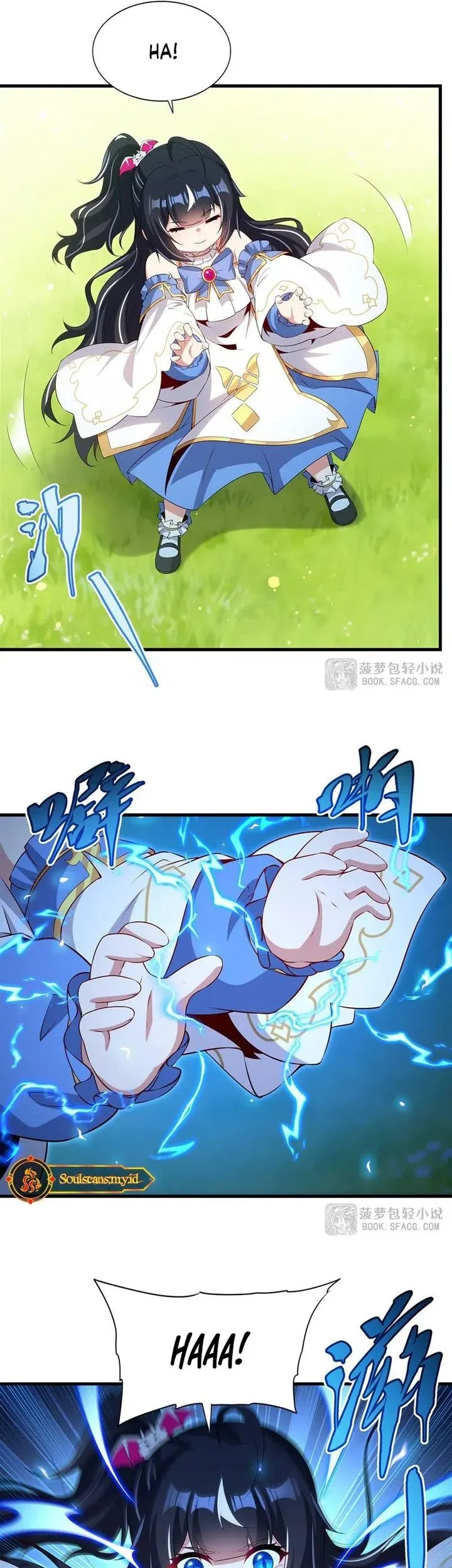 shut up evil dragon i dont want to raise a child with you anymore chapter 73 - Page 30