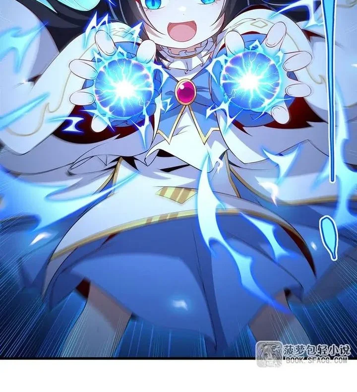 shut up evil dragon i dont want to raise a child with you anymore chapter 73 - Page 31