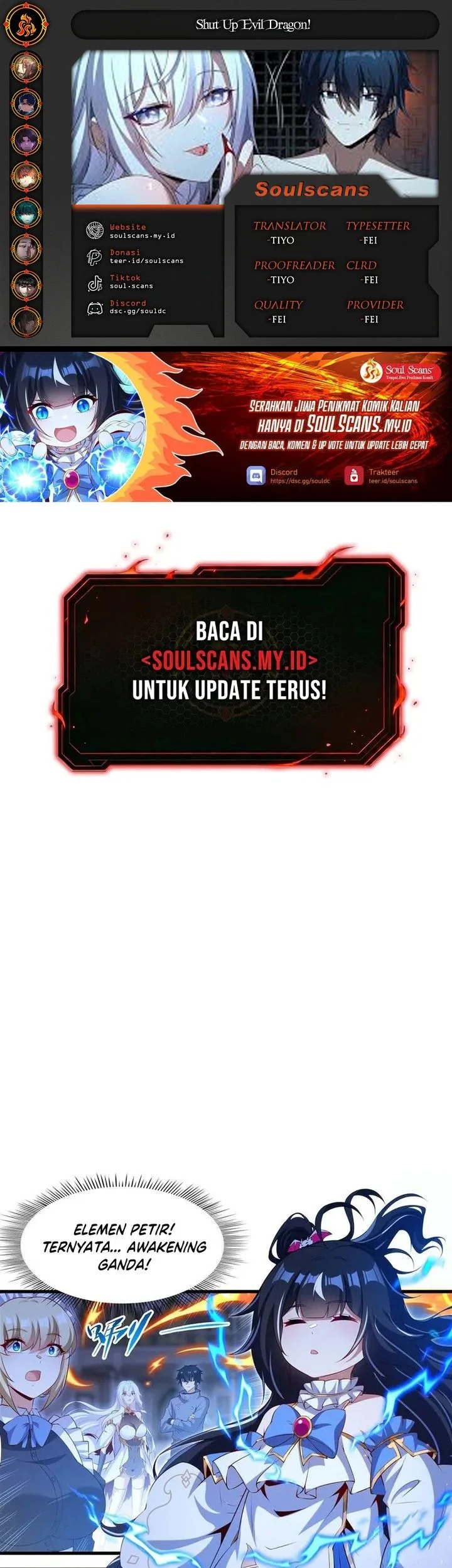 shut up evil dragon i dont want to raise a child with you anymore chapter 73 - Page 1