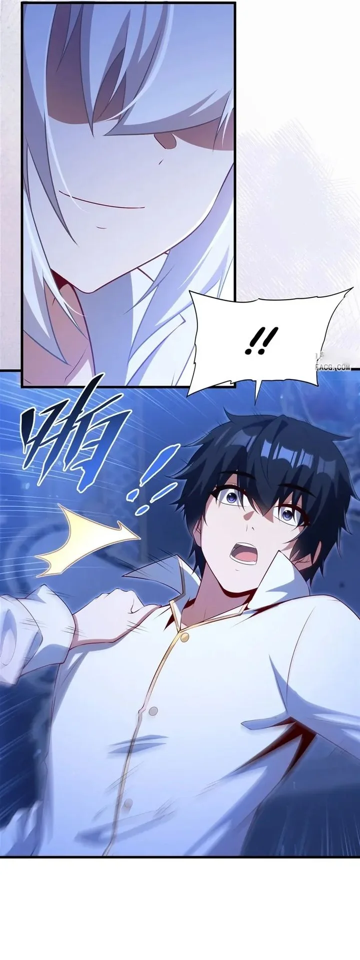 shut up evil dragon i dont want to raise a child with you anymore chapter 74 - Page 25