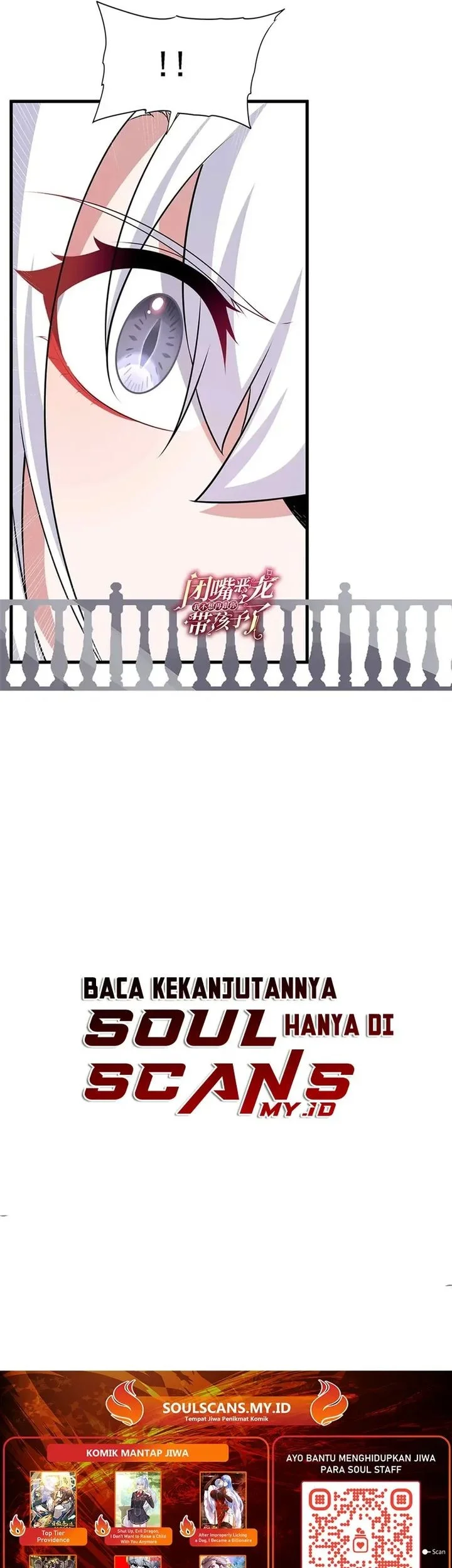 shut up evil dragon i dont want to raise a child with you anymore chapter 74 - Page 30