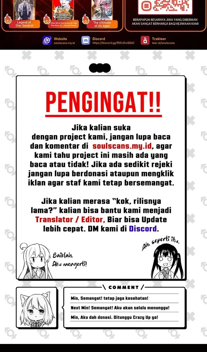 shut up evil dragon i dont want to raise a child with you anymore chapter 74 - Page 31