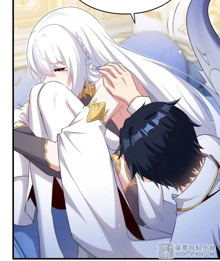 shut up evil dragon i dont want to raise a child with you anymore chapter 75 - Page 24