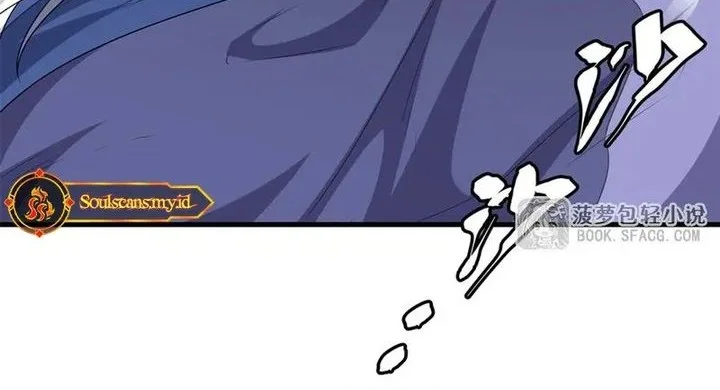 shut up evil dragon i dont want to raise a child with you anymore chapter 75 - Page 30