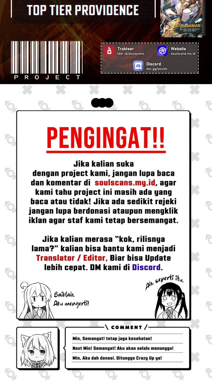 shut up evil dragon i dont want to raise a child with you anymore chapter 75 - Page 32