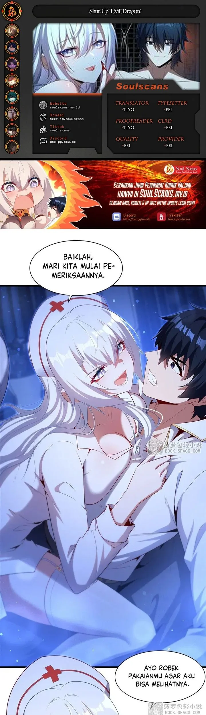 shut up evil dragon i dont want to raise a child with you anymore chapter 75 - Page 1