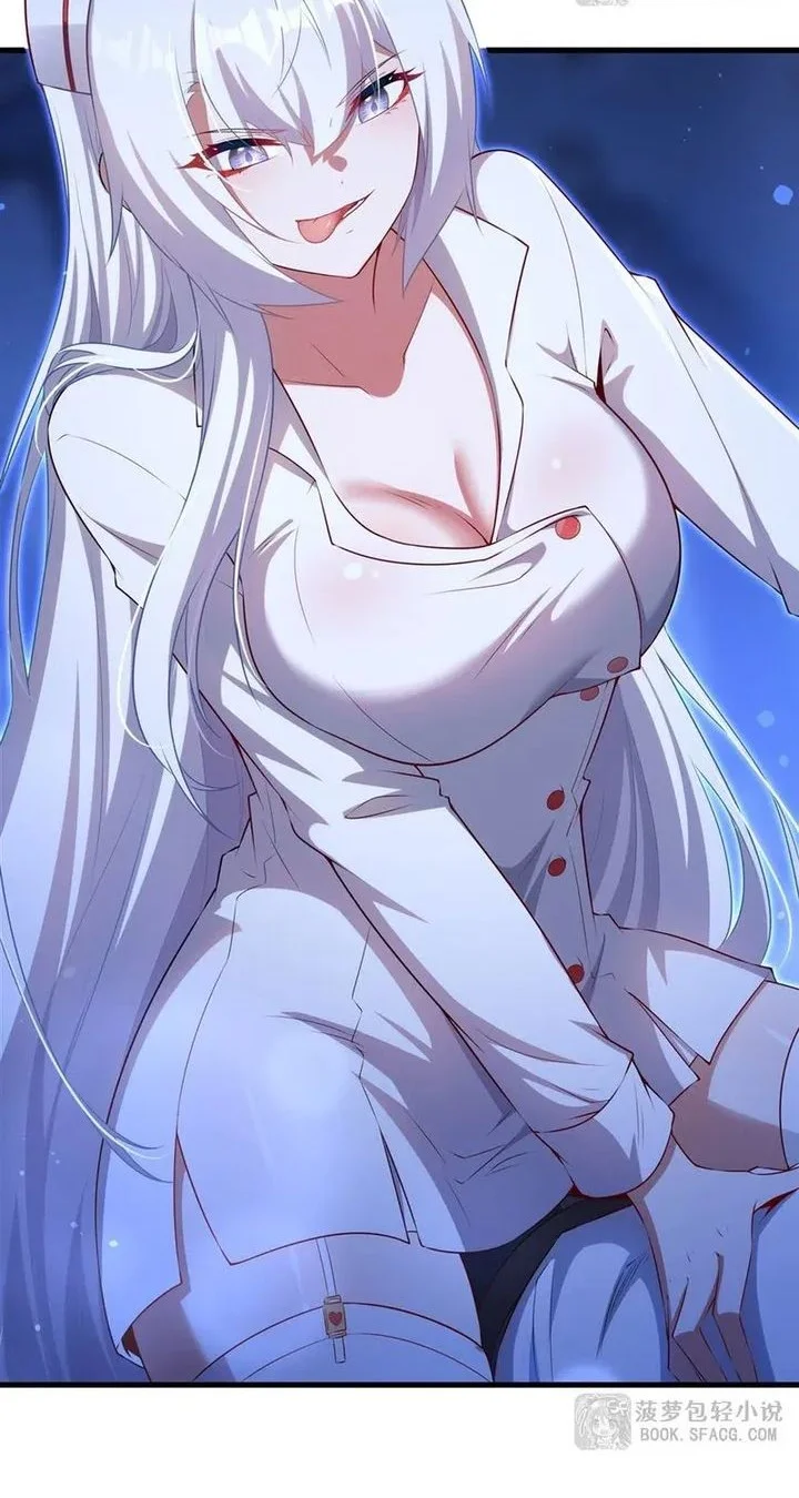 shut up evil dragon i dont want to raise a child with you anymore chapter 75 - Page 2