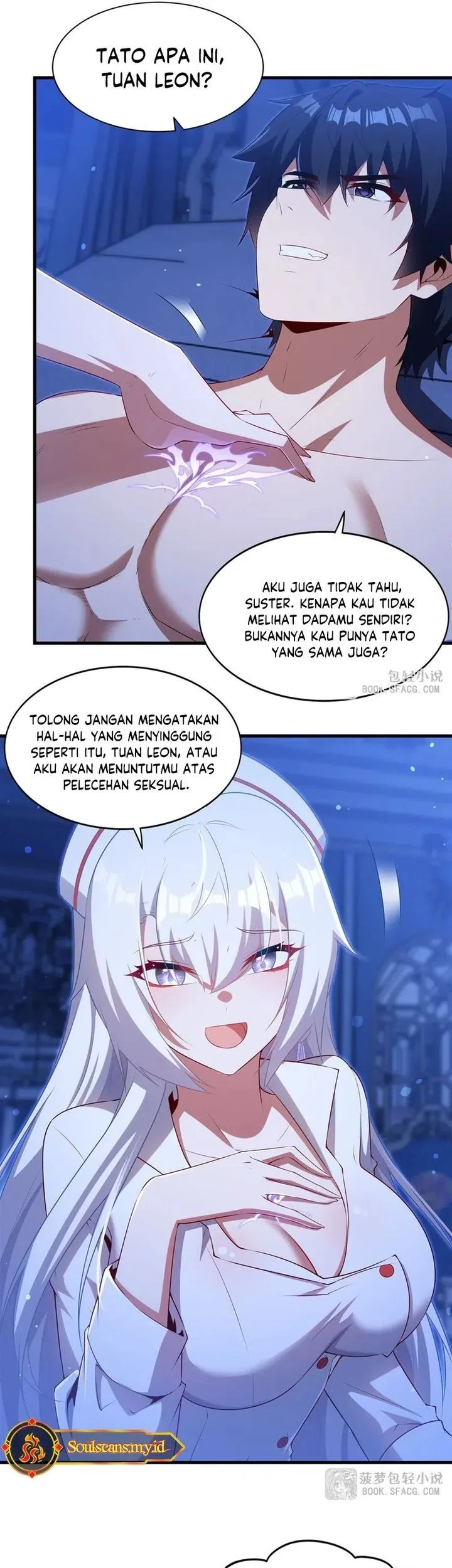 shut up evil dragon i dont want to raise a child with you anymore chapter 75 - Page 5