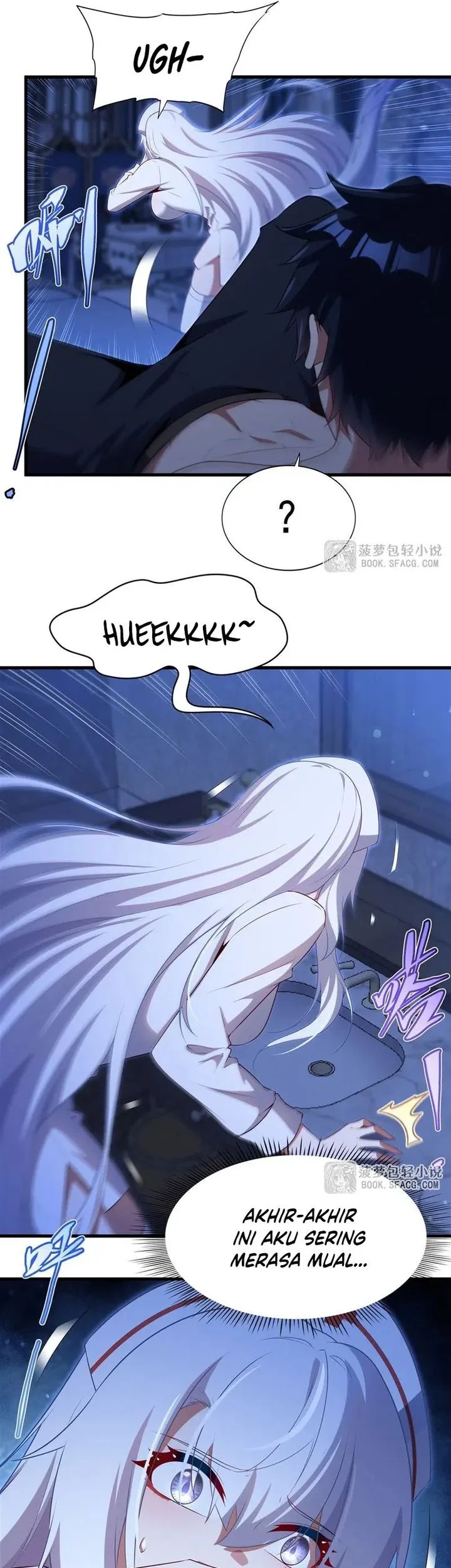 shut up evil dragon i dont want to raise a child with you anymore chapter 75 - Page 9