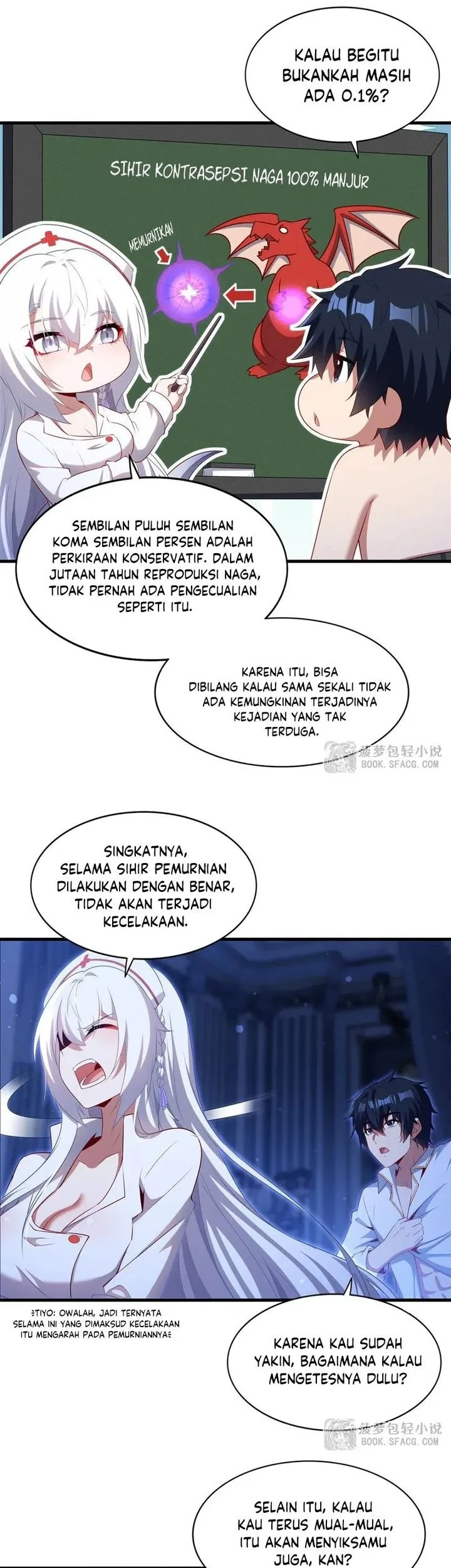 shut up evil dragon i dont want to raise a child with you anymore chapter 75 - Page 14