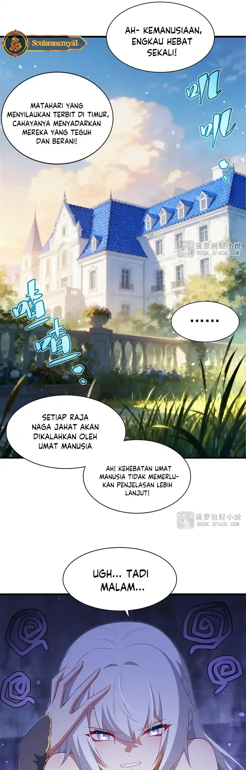 Shut Up, Evil Dragon, I Don’t Want to Raise a Child With You Anymore Chapter 76 Gambar 22