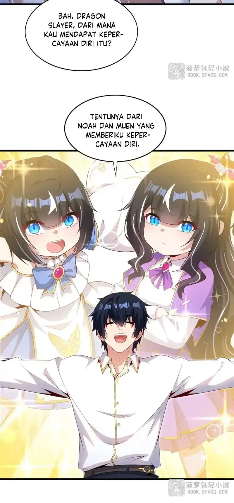 Shut Up, Evil Dragon, I Don’t Want to Raise a Child With You Anymore Chapter 76 Gambar 5