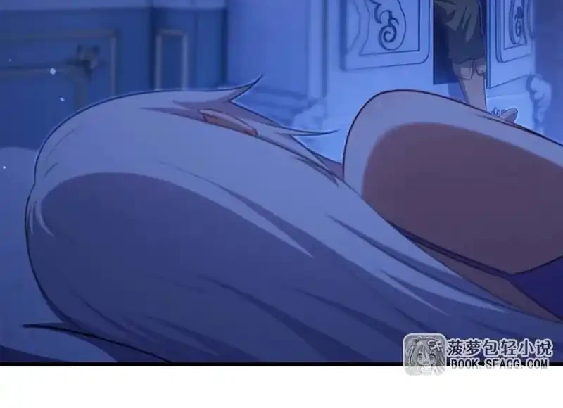 Shut Up, Evil Dragon, I Don’t Want to Raise a Child With You Anymore Chapter 77 Gambar 21