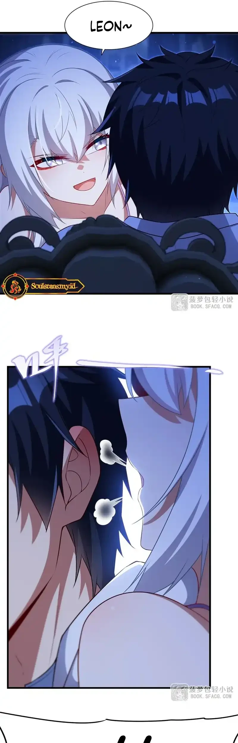 Shut Up, Evil Dragon, I Don’t Want to Raise a Child With You Anymore Chapter 78 Gambar 18