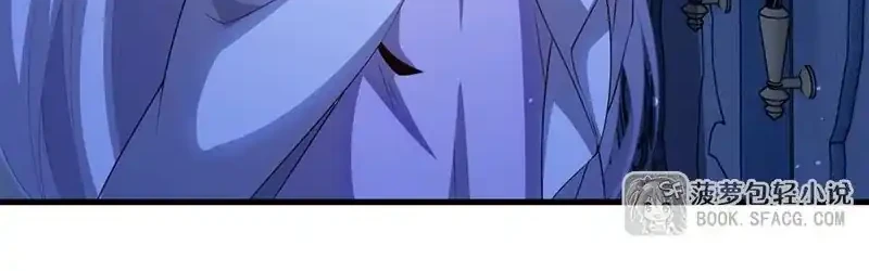 Shut Up, Evil Dragon, I Don’t Want to Raise a Child With You Anymore Chapter 78 Gambar 3