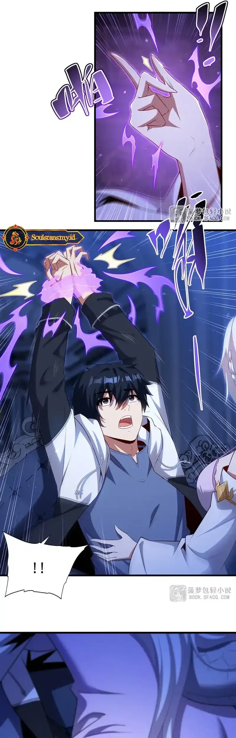 Shut Up, Evil Dragon, I Don’t Want to Raise a Child With You Anymore Chapter 78 Gambar 10