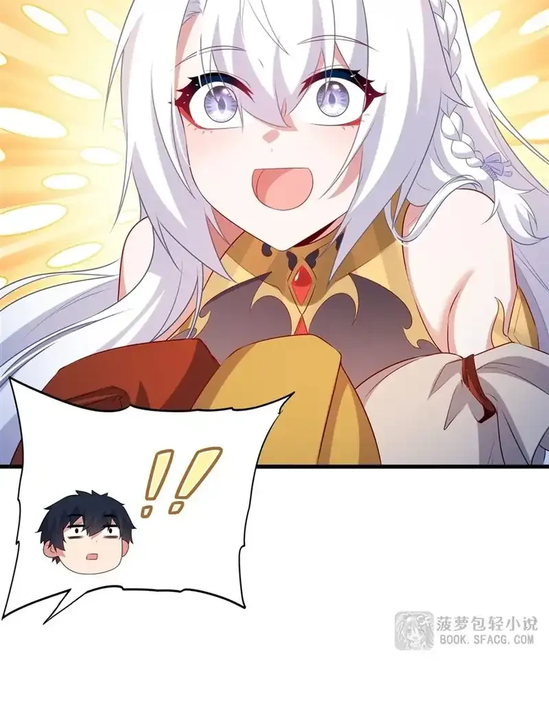 Shut Up, Evil Dragon, I Don’t Want to Raise a Child With You Anymore Chapter 82 Gambar 22