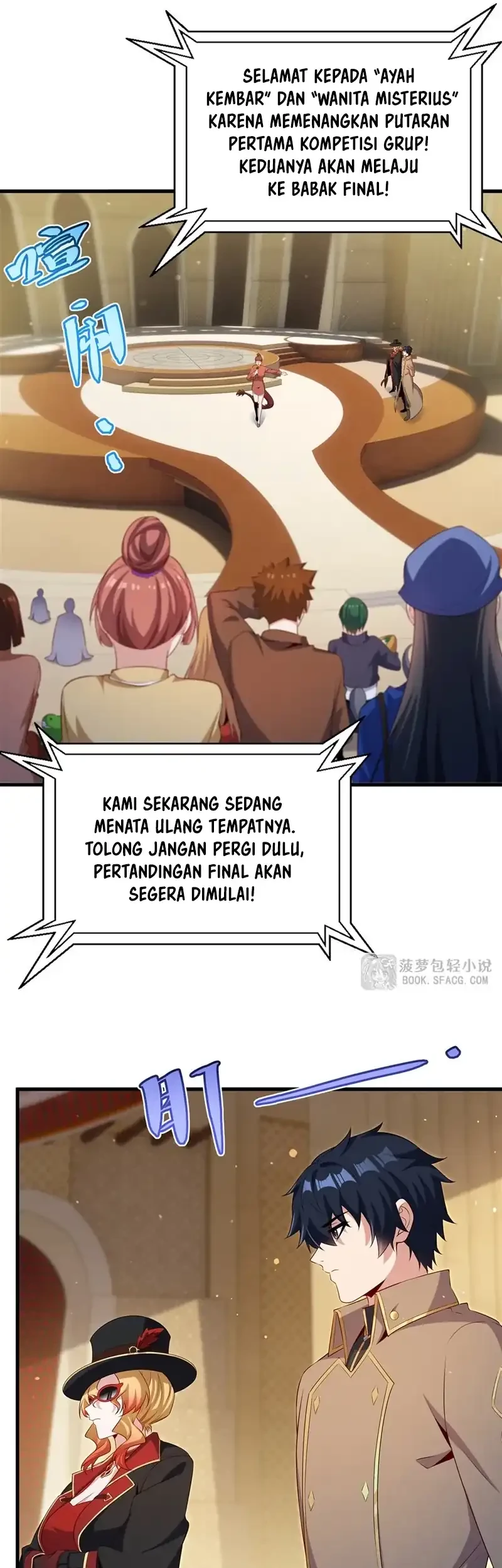 Shut Up, Evil Dragon, I Don’t Want to Raise a Child With You Anymore Chapter 82 Gambar 3