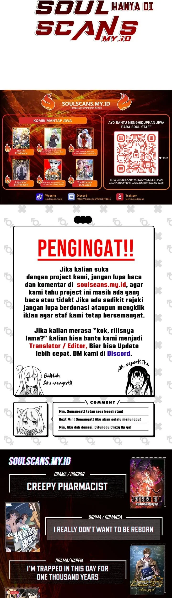 Shut Up, Evil Dragon, I Don’t Want to Raise a Child With You Anymore Chapter 83 Gambar 31