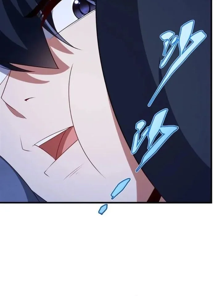 Shut Up, Evil Dragon, I Don’t Want to Raise a Child With You Anymore Chapter 84 Gambar 30