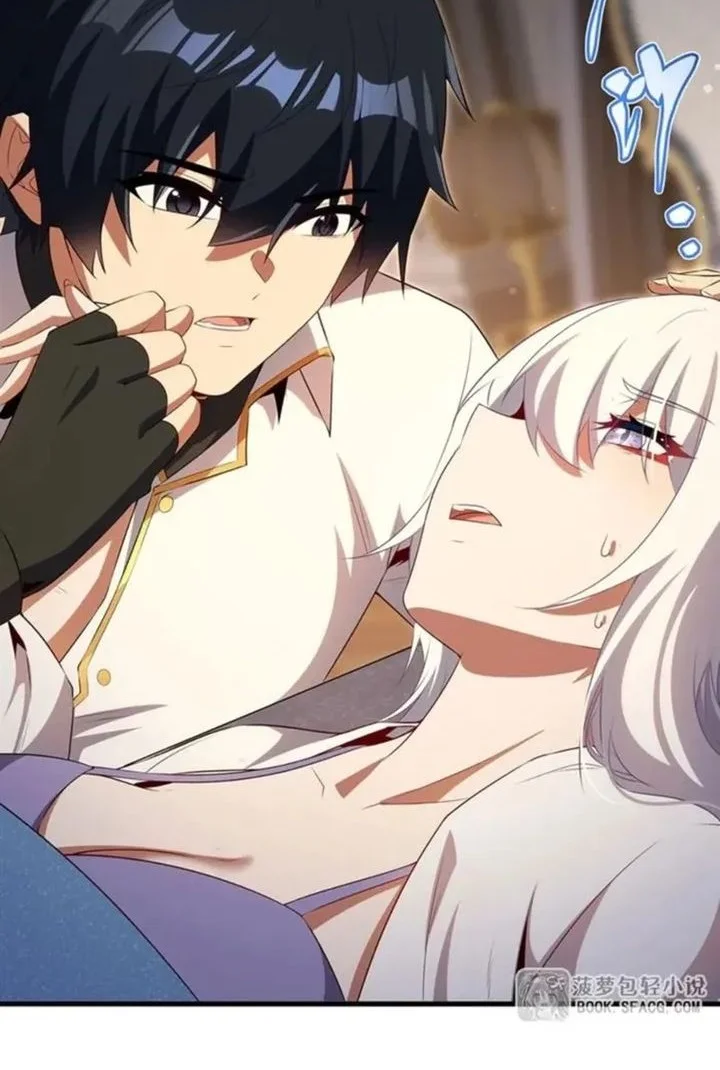 Shut Up, Evil Dragon, I Don’t Want to Raise a Child With You Anymore Chapter 87 Gambar 27