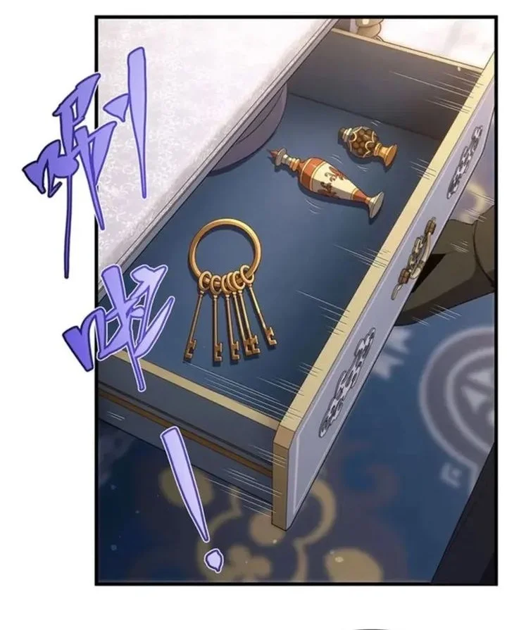 Shut Up, Evil Dragon, I Don’t Want to Raise a Child With You Anymore Chapter 87 Gambar 29